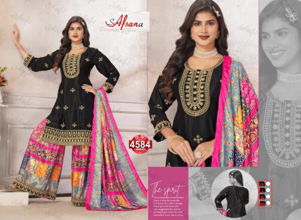 Hoorain Pakistani Summer Suit